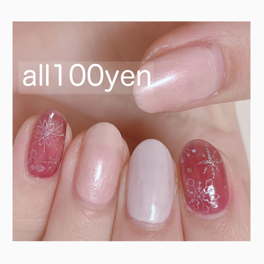 カンコレネイルカラー/DAISO/マニキュアを使ったクチコミ（1枚目）