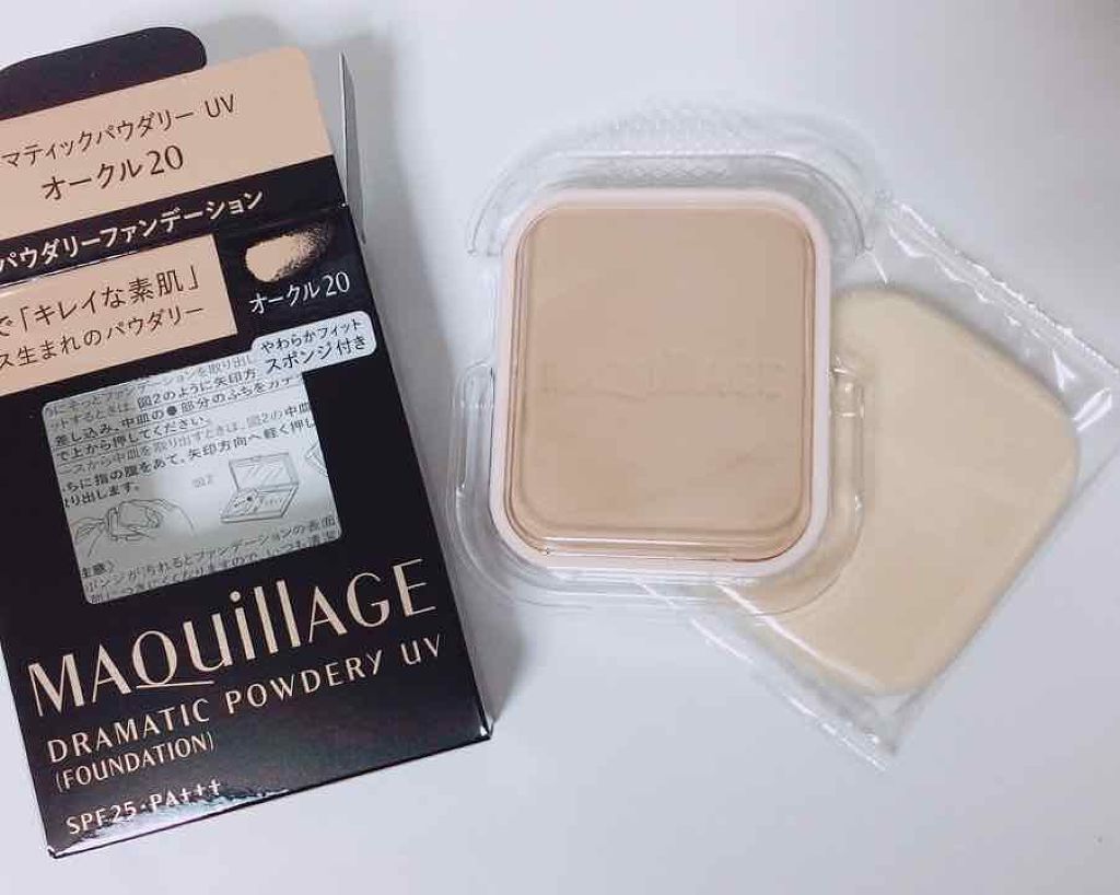 ドラマティックパウダリー UV/マキアージュ/パウダーファンデーションを使ったクチコミ（1枚目）