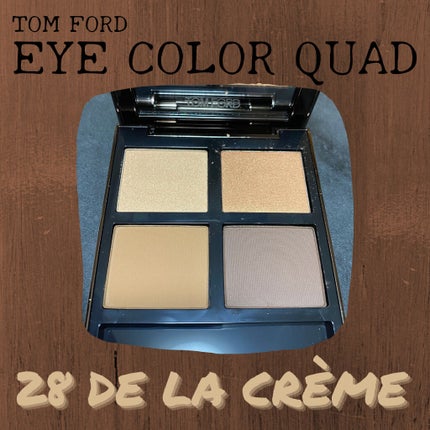 アイ カラー クォード/TOM FORD BEAUTY/アイシャドウパレットを使ったクチコミ(3枚目)