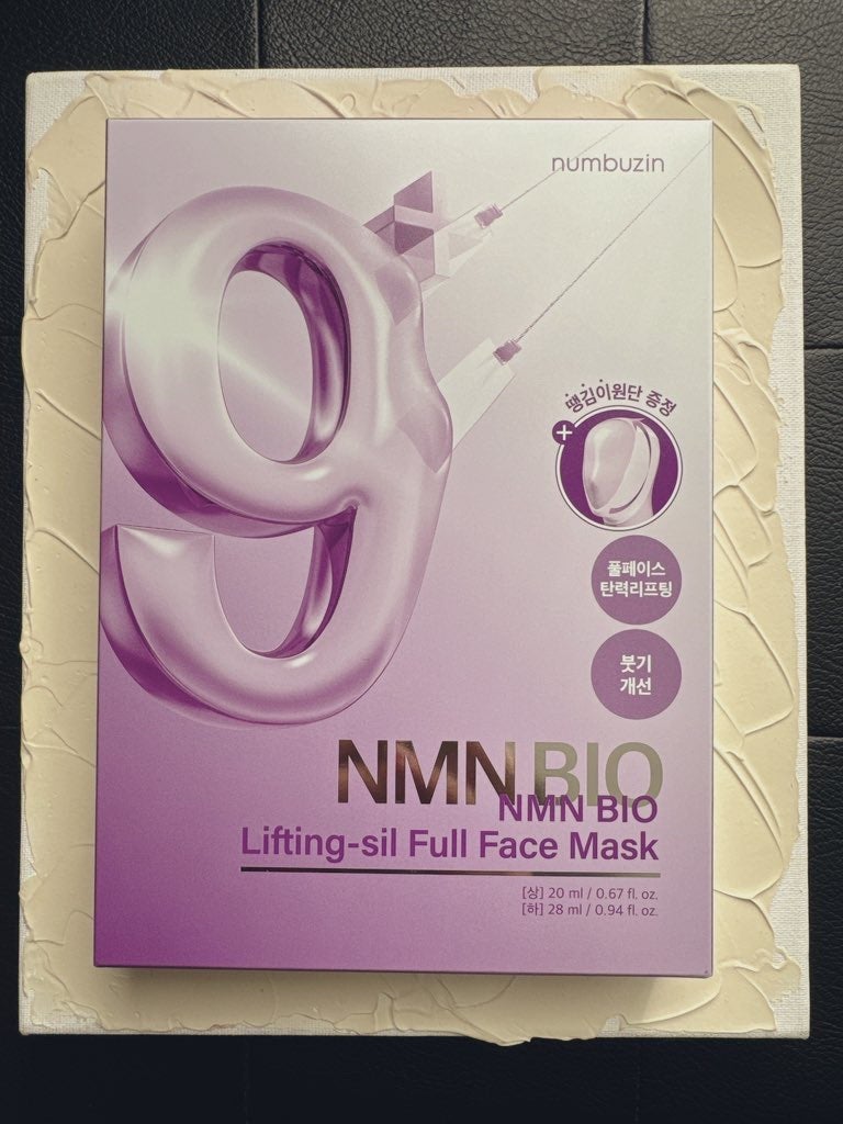 9番 NMNバイオリフトラッピングマスク/numbuzin/シートマスク・パックを使ったクチコミ(1枚目)