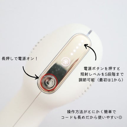 サファイアIPL脱毛器 /yete/家庭用脱毛器を使ったクチコミ(6枚目)