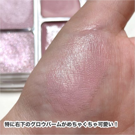 ソフトシアーマルチパレット/wakemake/アイシャドウパレットを使ったクチコミ(5枚目)