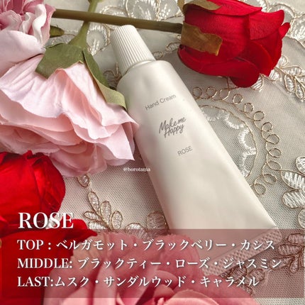 メイクミーハッピー オードトワレ GREEN/キャンメイク/香水(レディース)を使ったクチコミ(4枚目)