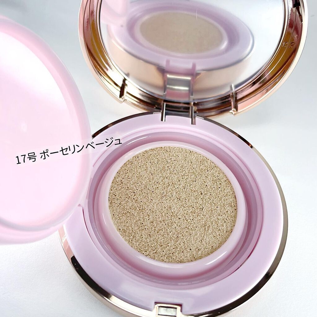 ピンクティーツリーカバークッション/APLIN/クッションファンデーションを使ったクチコミ(3枚目)