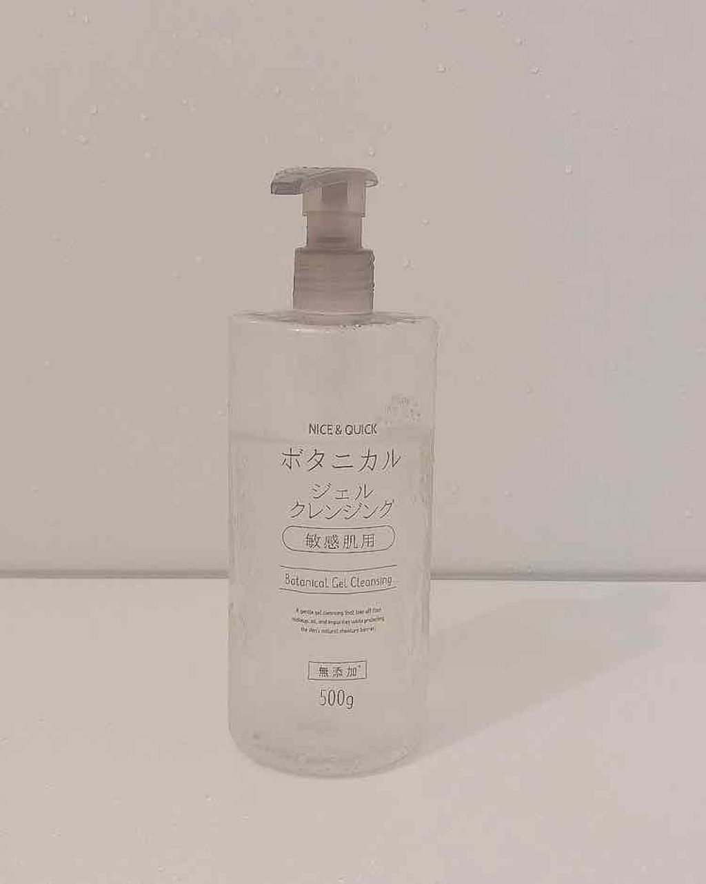 目ざまシート 完熟果実の高保湿タイプ/サボリーノ/シートマスク・パックを使ったクチコミ（1枚目）