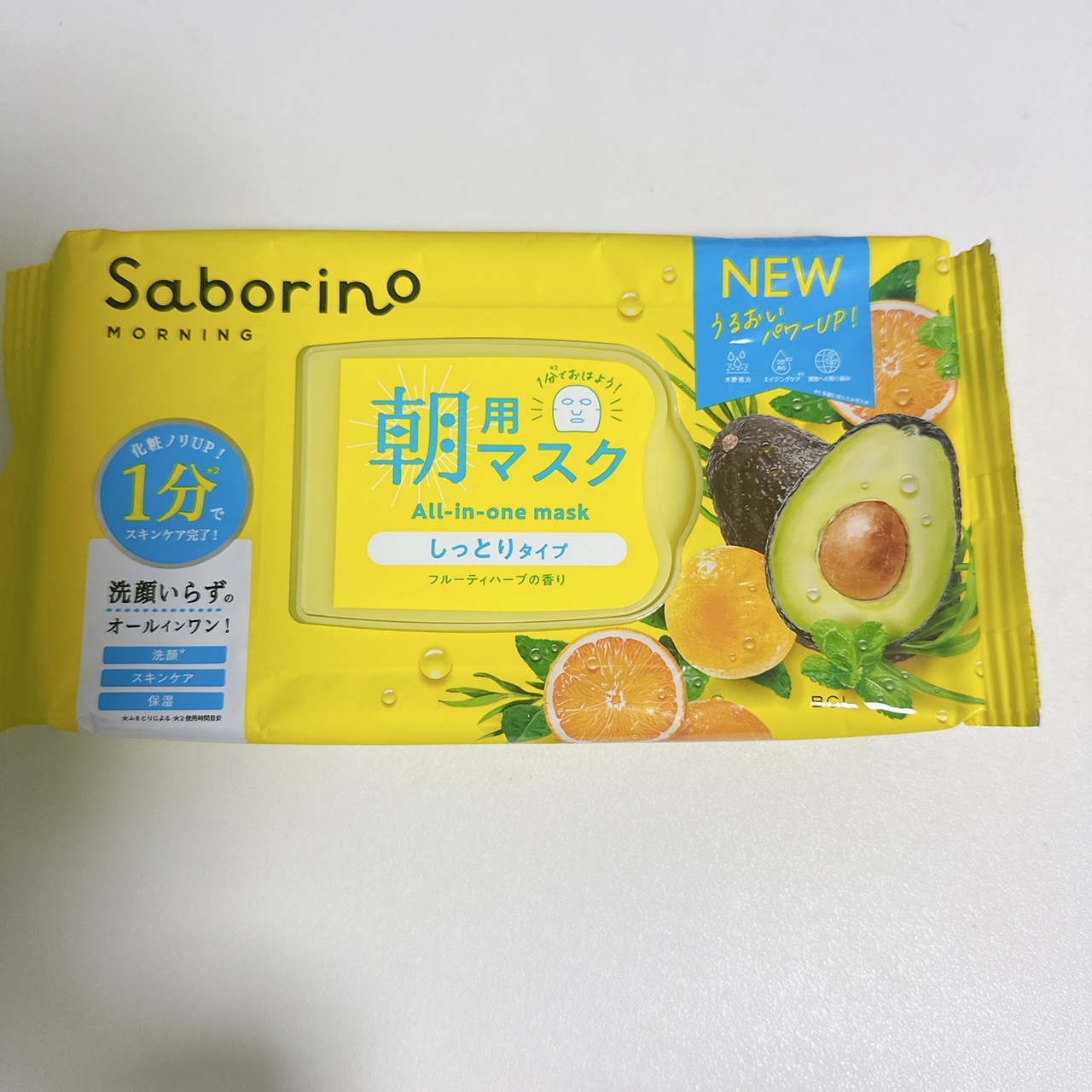 目ざまシート N/サボリーノ/シートマスク・パックを使ったクチコミ（2枚目）