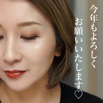 ゴールデン スリッパー アイシャドウ パレット/BOBBI BROWN/アイシャドウパレットを使ったクチコミ(4枚目)
