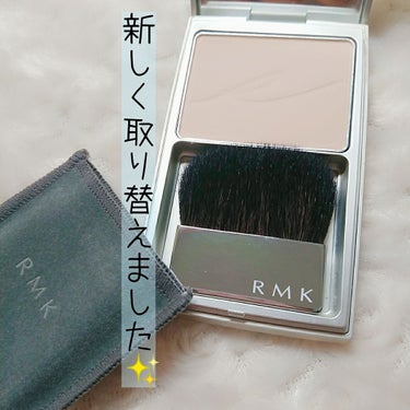 RMK シルクフィットフェイスパウダー/RMK/プレストパウダーを使ったクチコミ（2枚目）