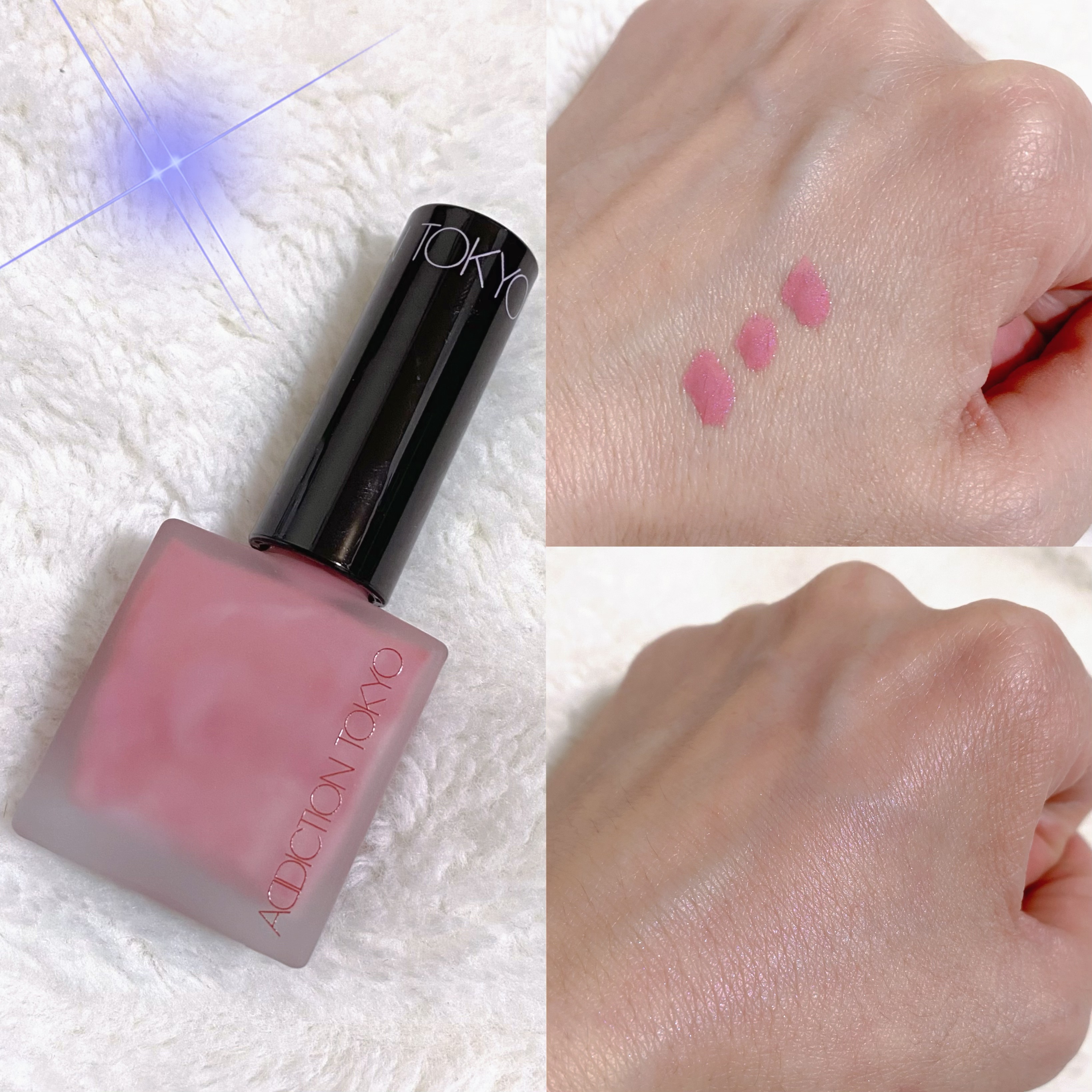 アディクション リップ オイル ティント “アウト オブ ユア シェル” 102 Hopeful/ADDICTION/リップオイルを使ったクチコミ（2枚目）