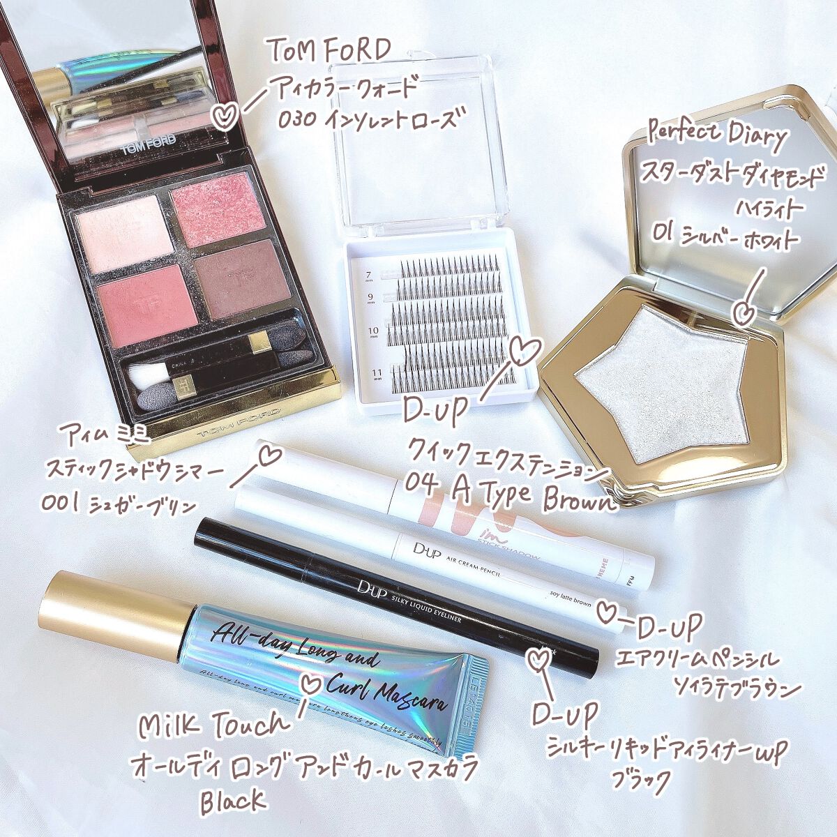 アイ カラー クォード/TOM FORD BEAUTY/アイシャドウパレットを使ったクチコミ(2枚目)