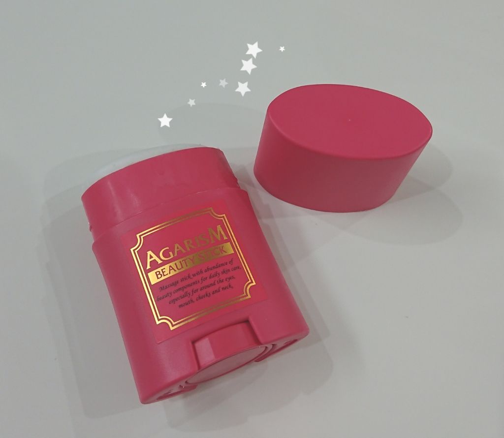 モイスチャライザーAGARISM/AGARISM/フェイスクリームを使ったクチコミ(2枚目)