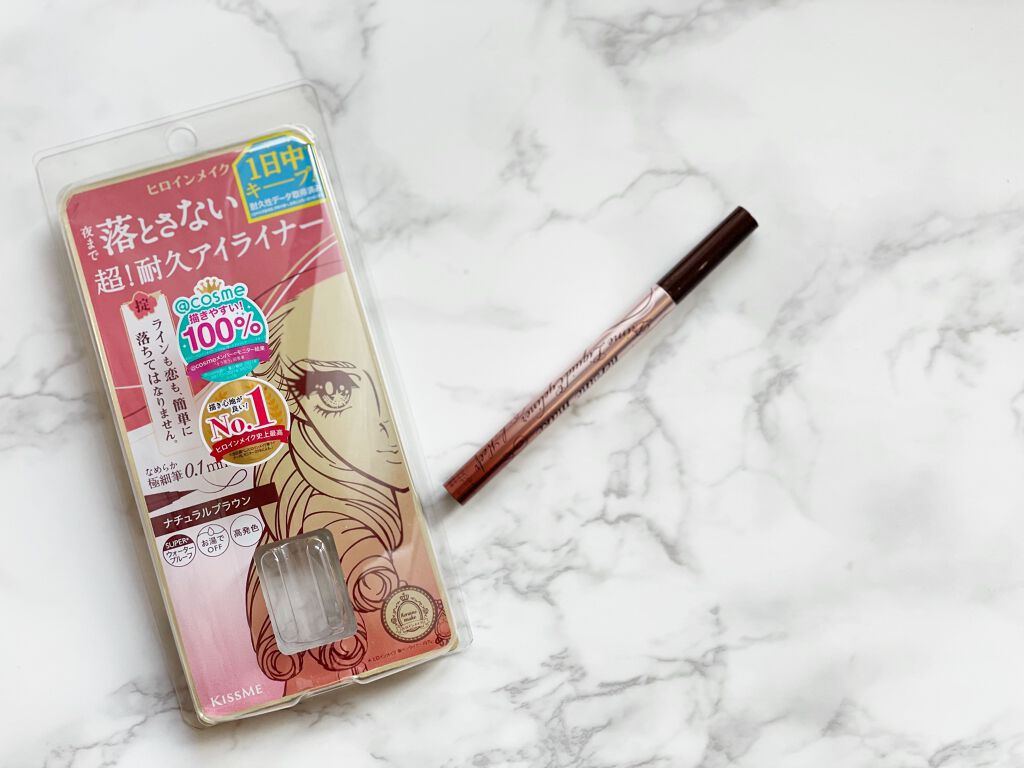 プライムリキッドアイライナー リッチキープ/ヒロインメイク/リキッドアイライナーを使ったクチコミ(1枚目)