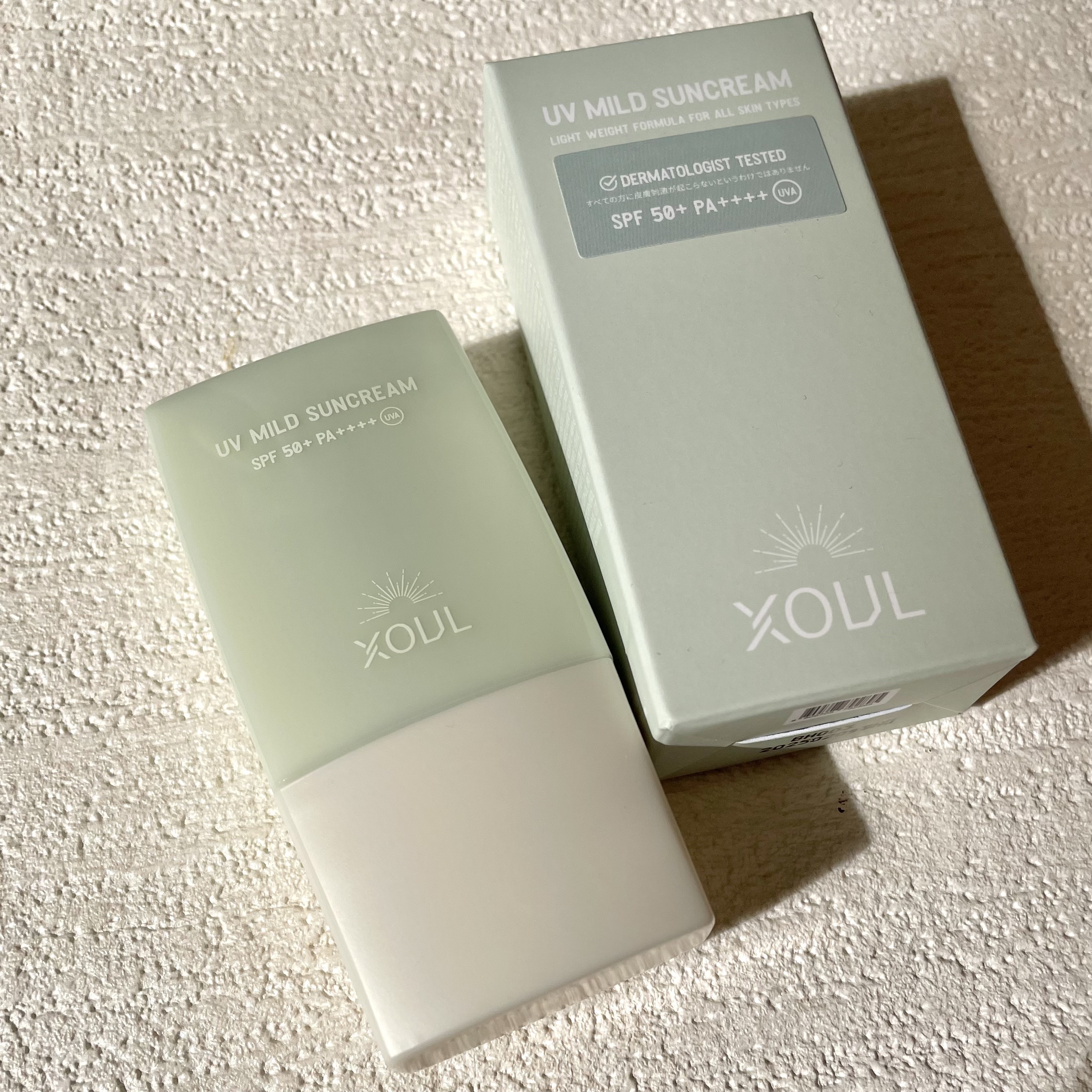 UVマイルドサンクリーム/XOUL/日焼け止めクリームを使ったクチコミ（1枚目）