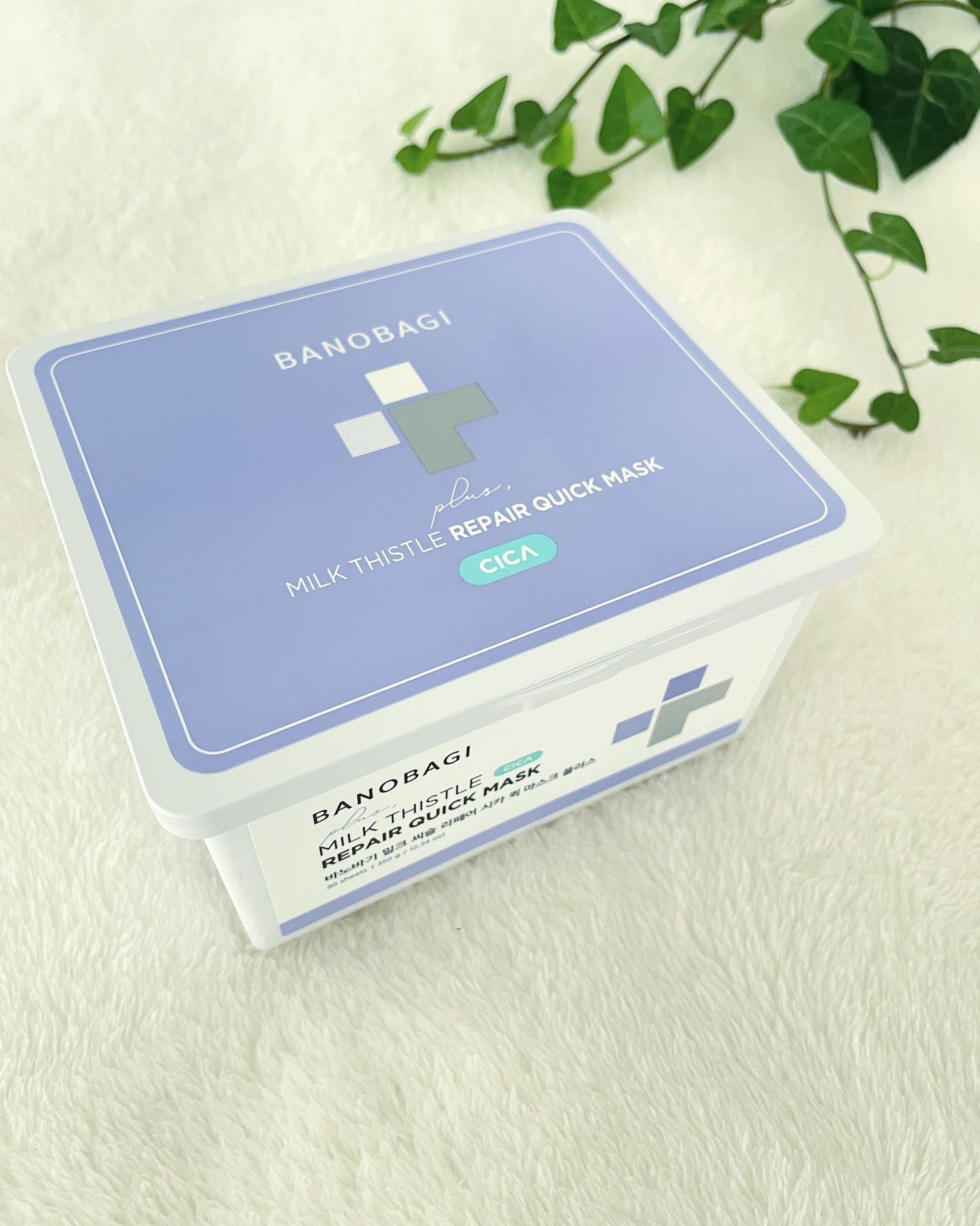 ミルクシスルリペアシカクイックマスクプラス/BANOBAGI/シートマスク・パックを使ったクチコミ(1枚目)