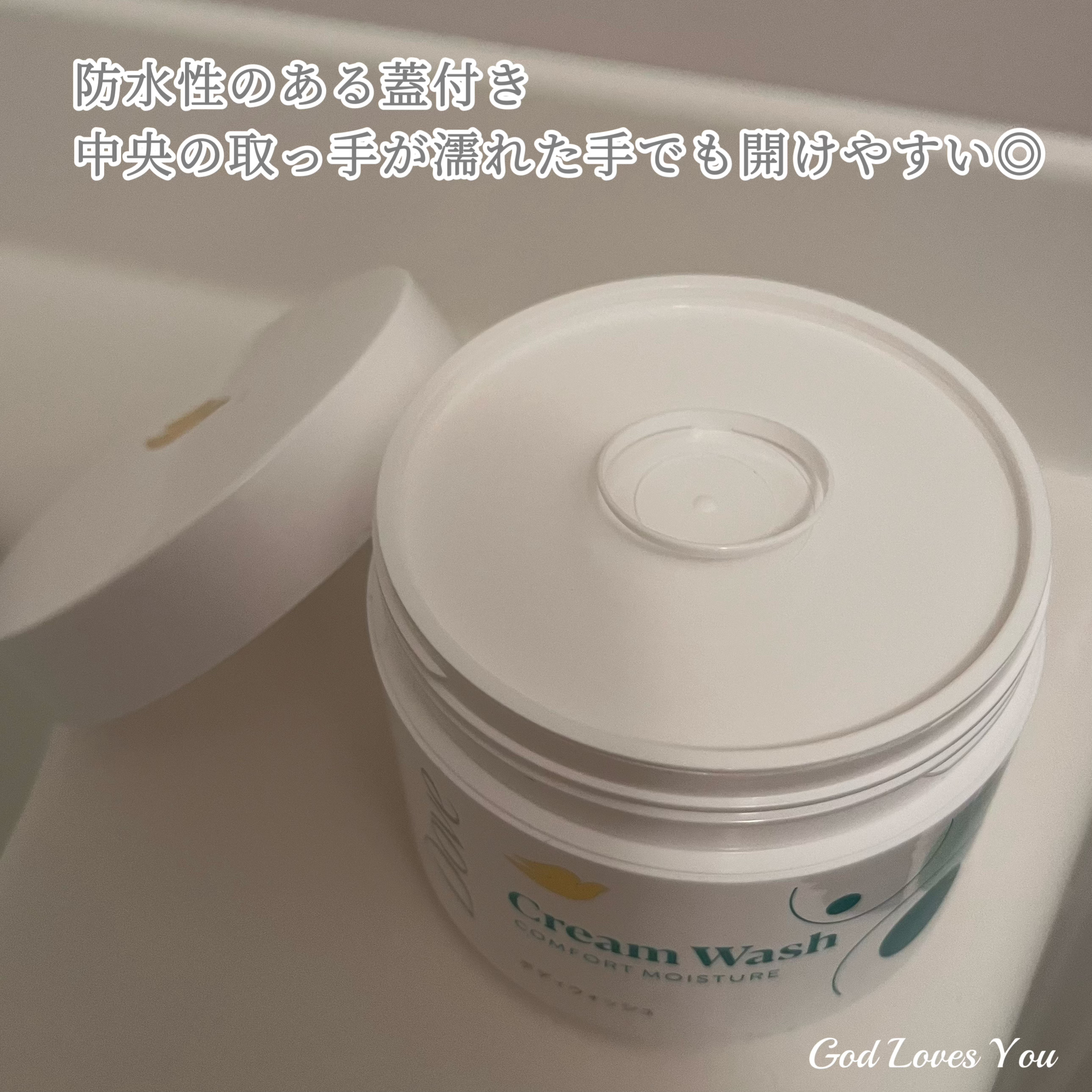 ダヴ クリームボディウォッシュ コンフォートモイスチャー/ダヴ/ボディソープを使ったクチコミ（3枚目）