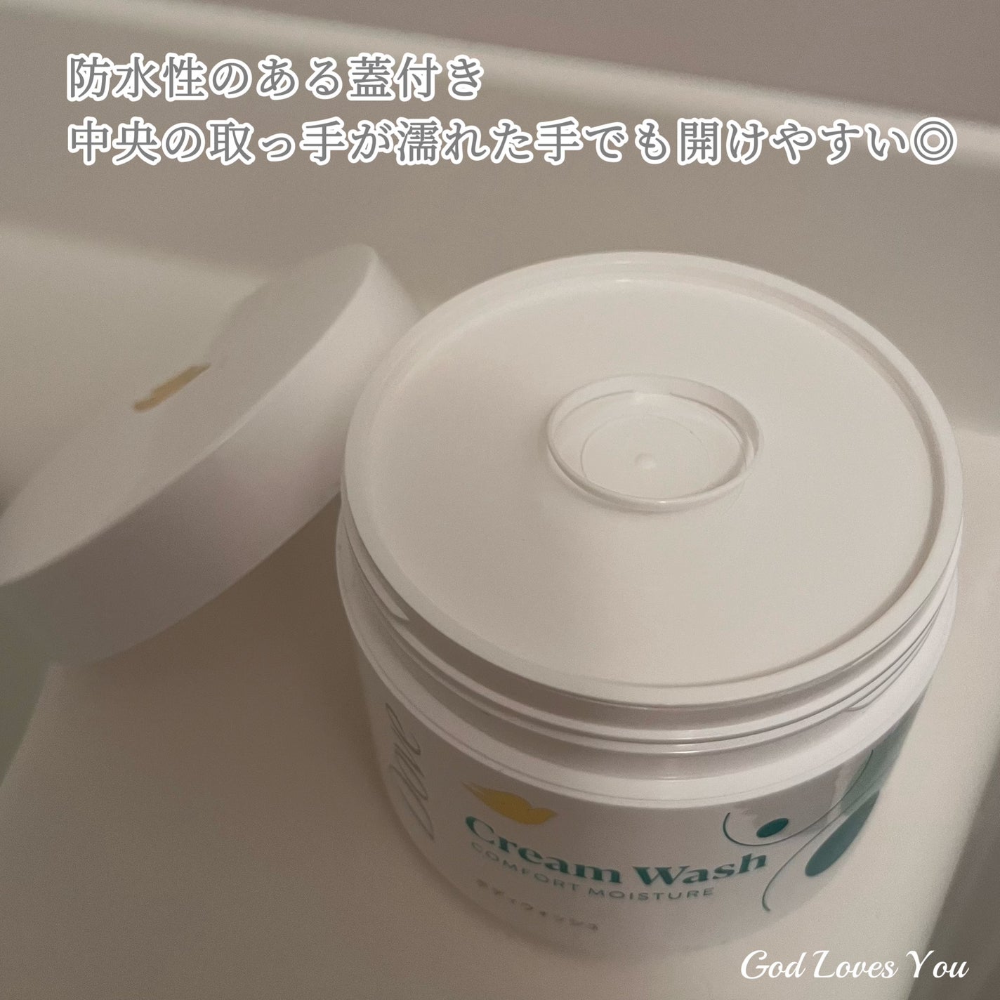 ã㎠ã¯ãªãŒã ããã£ãŠã©ãã·ã¥ ã³ã³ãã©ãŒãã¢ã€ã¹ãã£ãŒ/ããŽ/ããã£ãœãŒãã䜿ã£ãã¯ãã³ãïŒ3æç®ïŒ