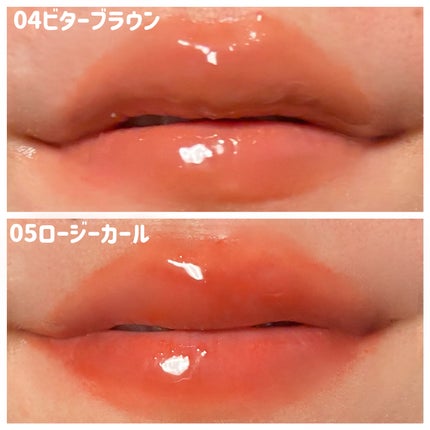 ジューシーベリープランピングリップオイル/TOCOBO/リップグロスを使ったクチコミ(6枚目)