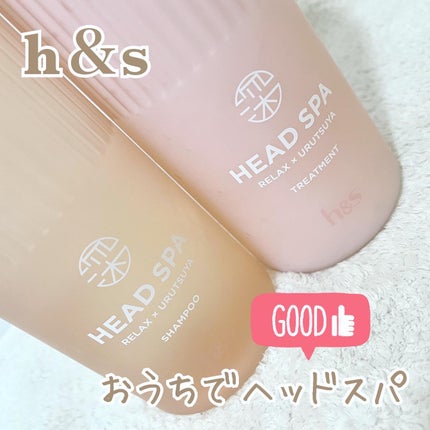 リラックス × うるつや シャンプー/トリートメント/h&s/市販シャンプーを使ったクチコミ(5枚目)