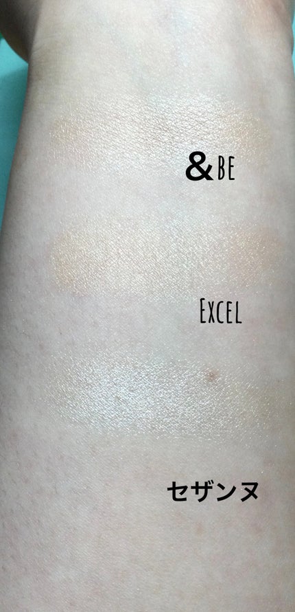 パールグロウハイライト/CEZANNE/パウダーハイライトを使ったクチコミ(3枚目)