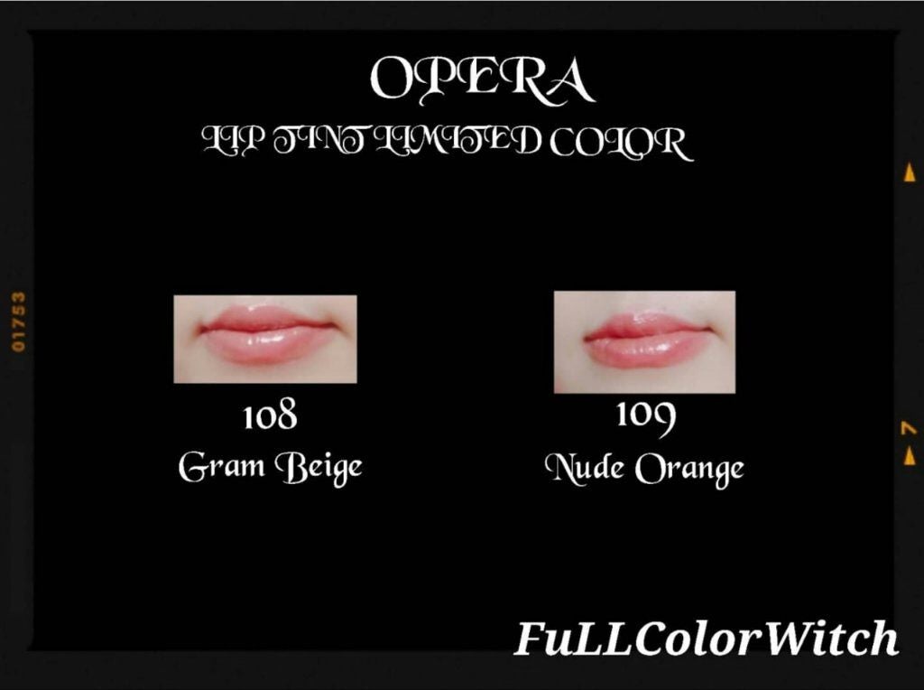 オペラ リップティント N/OPERA/リップティントを使ったクチコミ(3枚目)