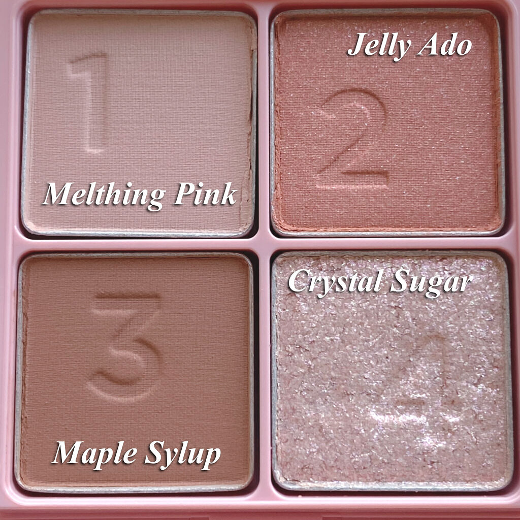 マルチキューブ 001 スウィートピンク/i’m meme/マルチパレットを使ったクチコミ（2枚目）