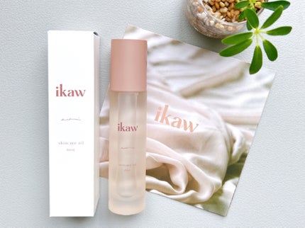 イカウ スキンケア オイル/ikaw/その他スキンケアを使ったクチコミ(1枚目)