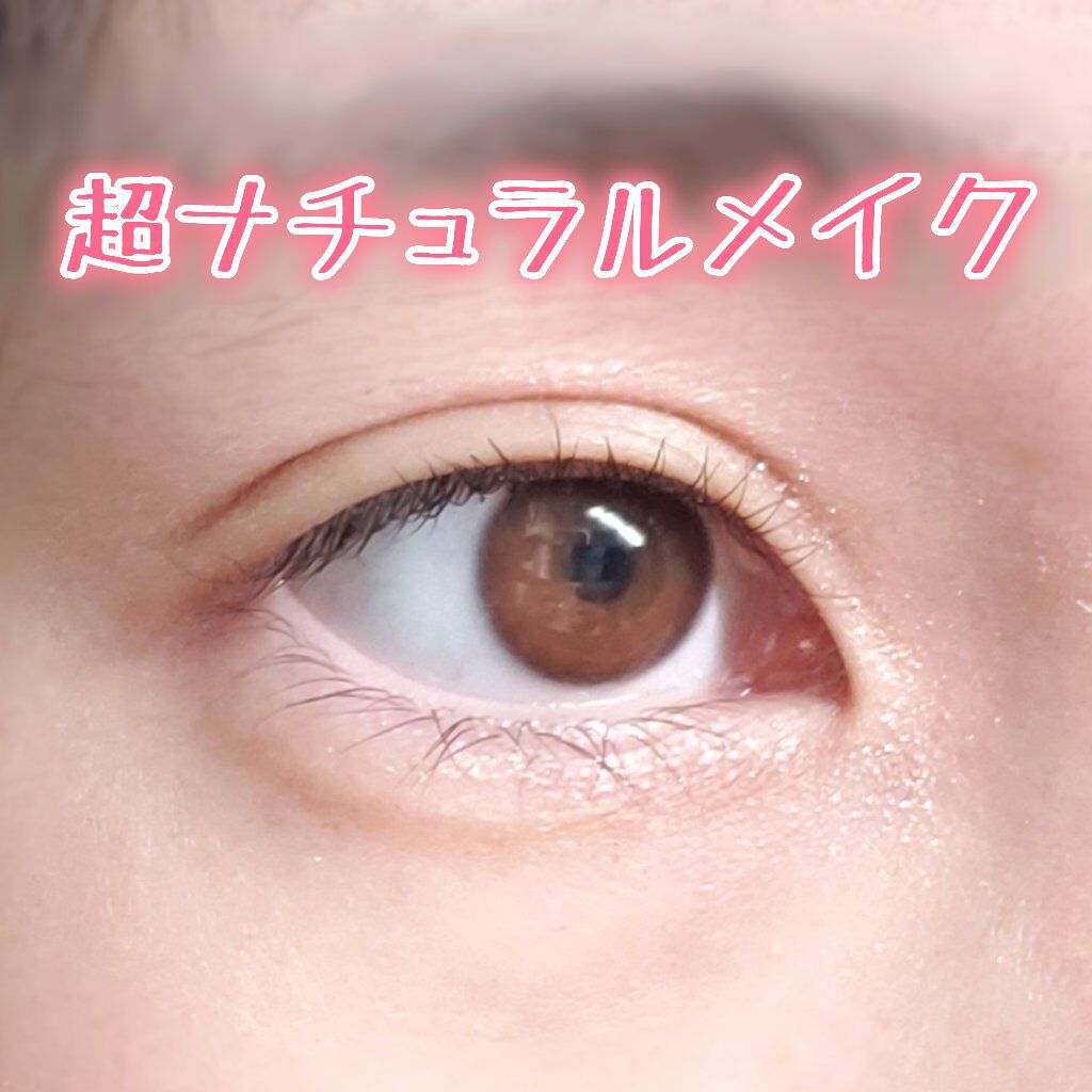 シャドーカスタマイズ (フローティング)/マジョリカ マジョルカ/単色アイシャドウを使ったクチコミ（1枚目）