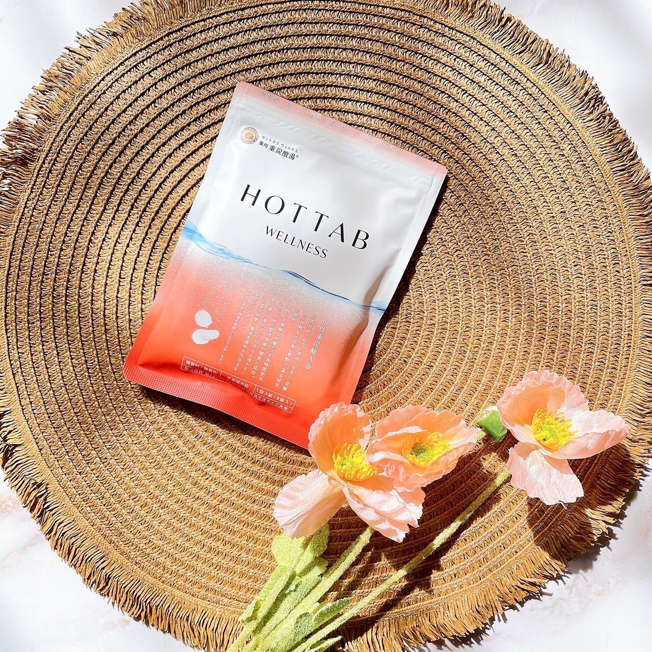 薬用 HOT TAB WELLNESS /HOT TAB/炭酸系入浴剤を使ったクチコミ（1枚目）