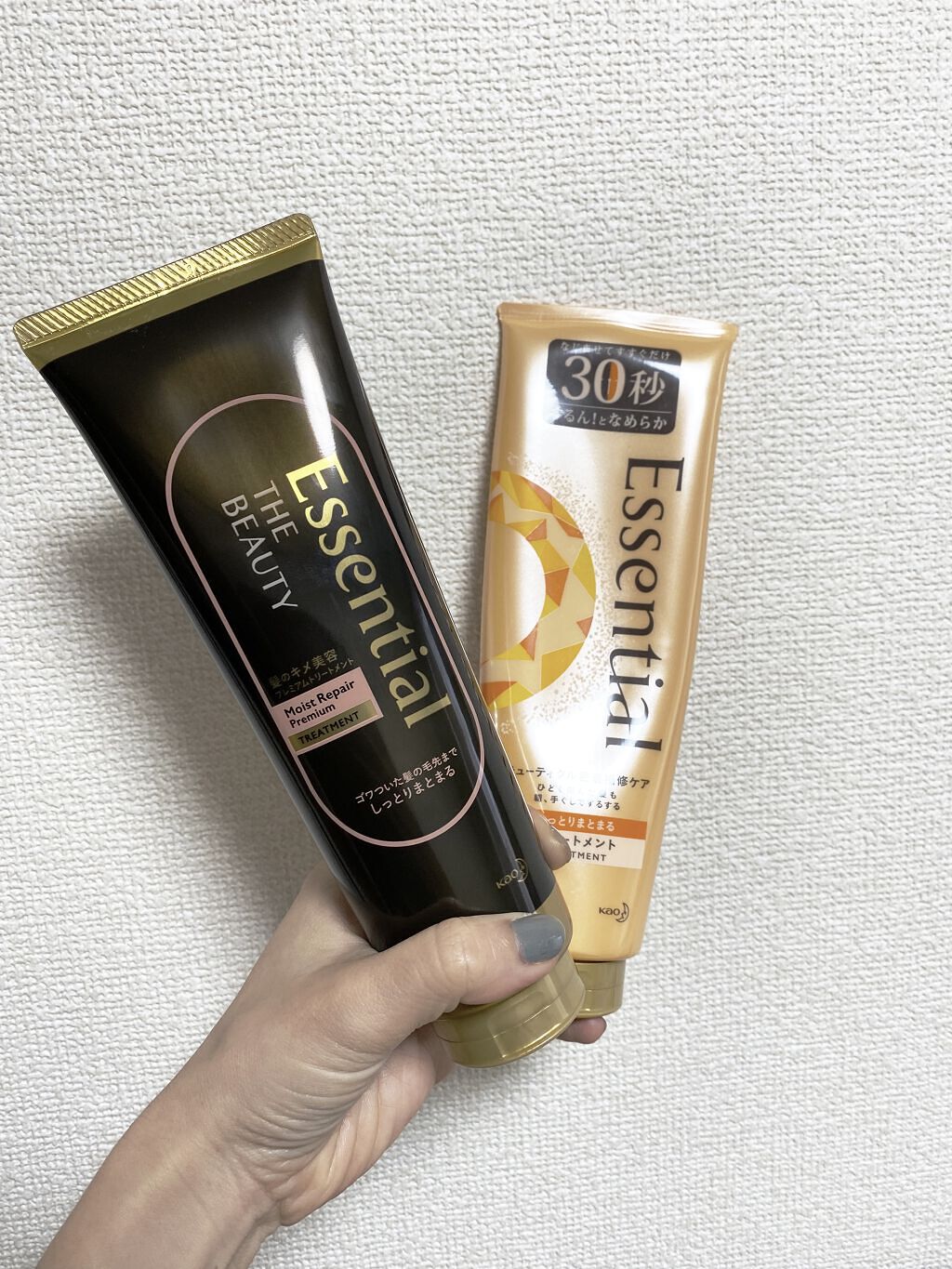 しっとりまとまる トリートメント/エッセンシャル/洗い流すヘアトリートメントを使ったクチコミ（2枚目）