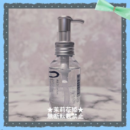 リペアショット&EXモイスト 美容液オイル/エイトザタラソ/ヘアオイルを使ったクチコミ(4枚目)