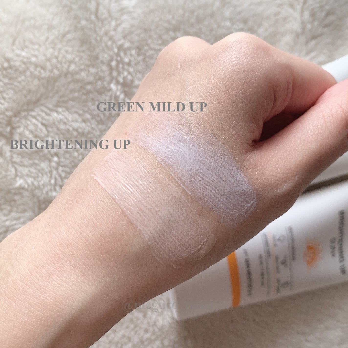 ブライトニングアップサンプラス/Dr.G/日焼け止めクリームを使ったクチコミ(3枚目)