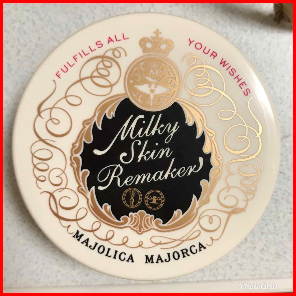 ミルキースキンリメイカー/MAJOLICA MAJORCA/化粧下地を使ったクチコミ(1枚目)