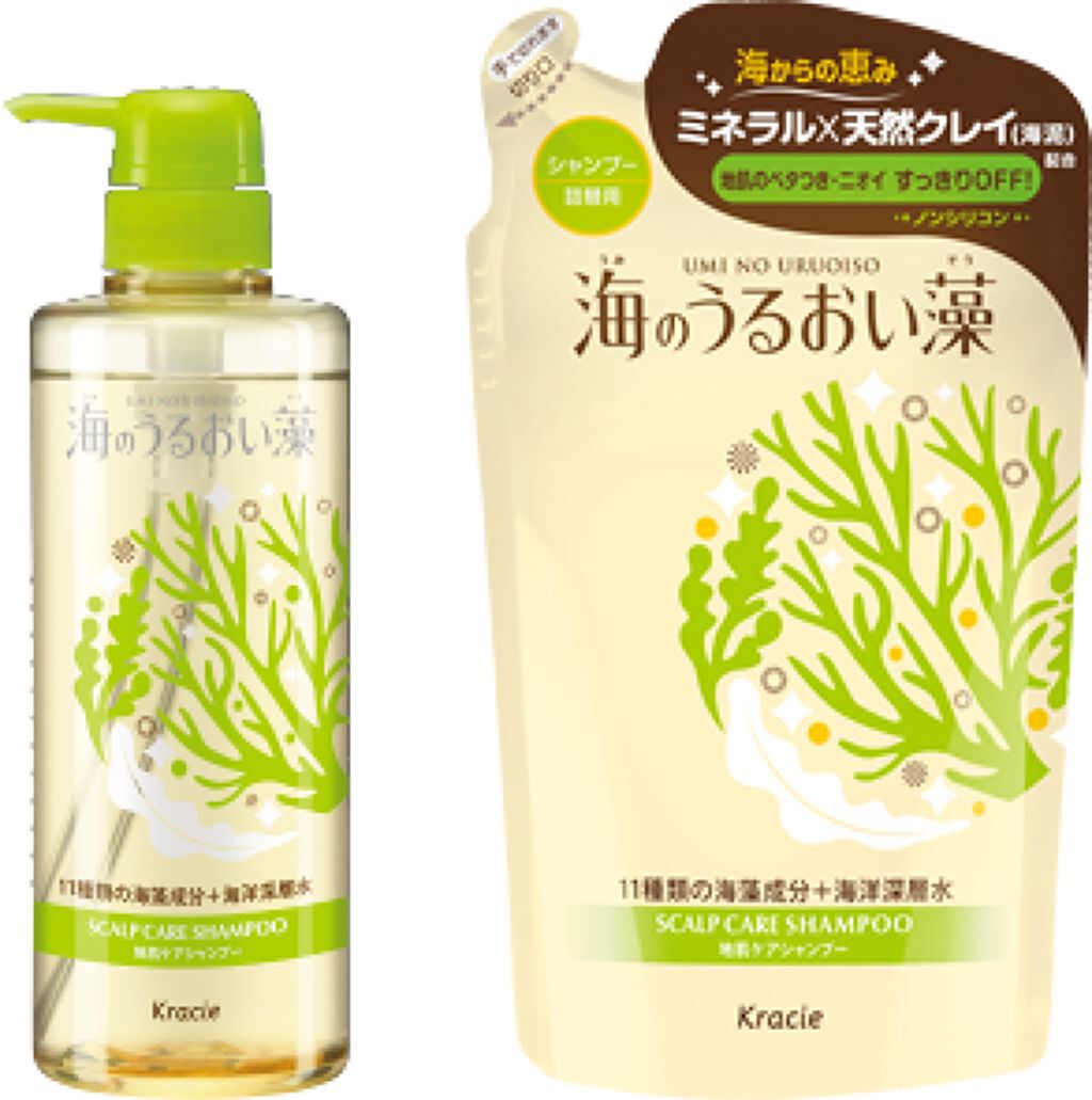 地肌ケアシャンプー／コンディショナー / 海のうるおい藻