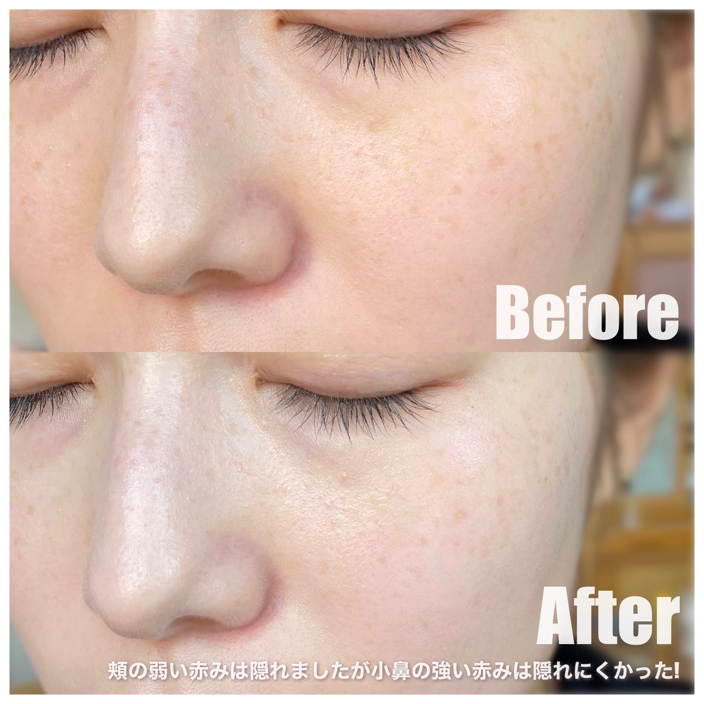 マスクフィットトーンアップエッセンス/TIRTIR(ティルティル)/化粧下地を使ったクチコミ(5枚目)