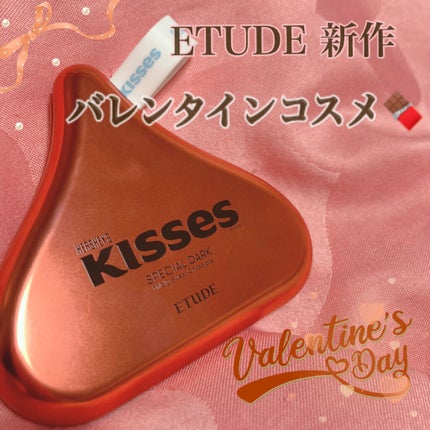 キスチョコレート プレイカラーアイズ/ETUDE/アイシャドウパレットを使ったクチコミ(1枚目)