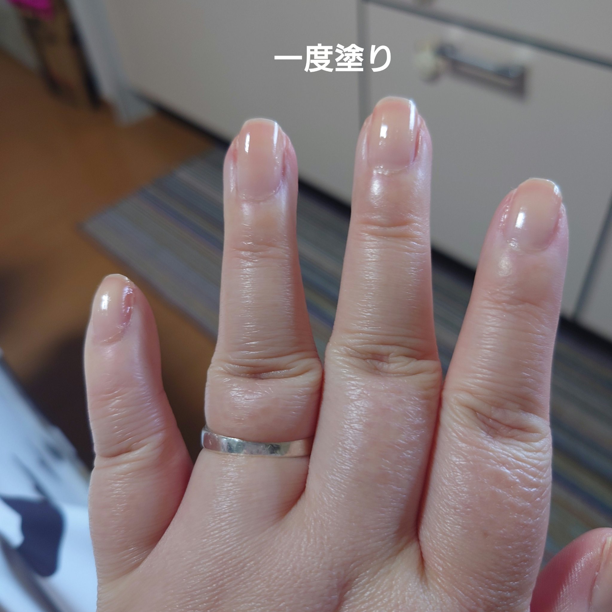 ネイルカラープライマー/デュカート/オールインワンネイルを使ったクチコミ（2枚目）