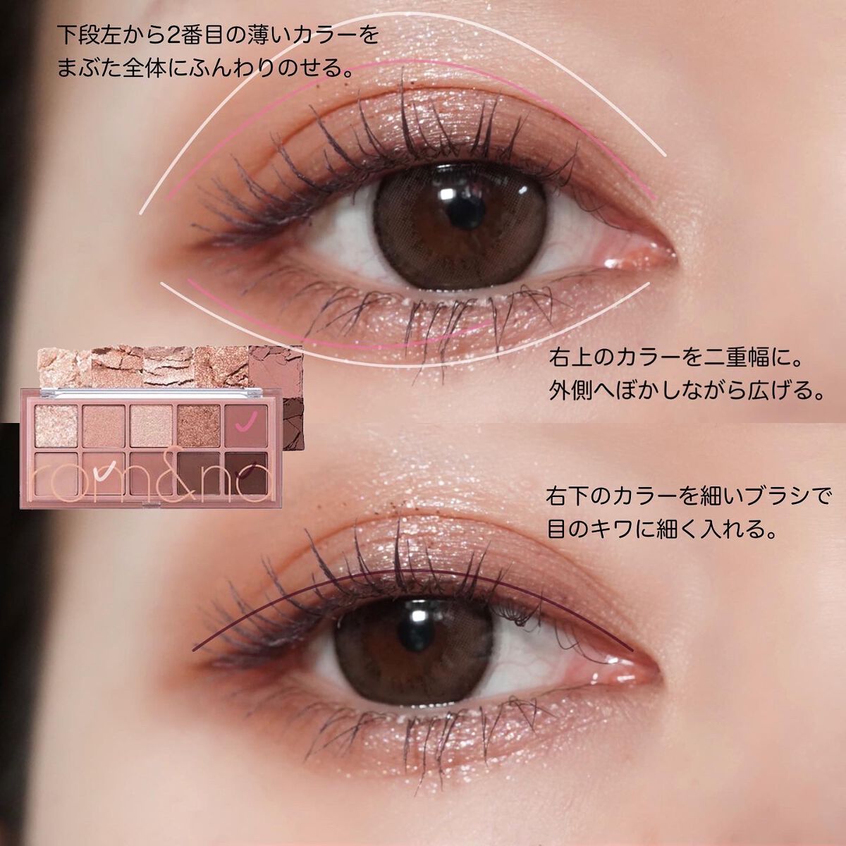 ロング＆カラード ラッシュ/excel/マスカラを使ったクチコミ（2枚目）