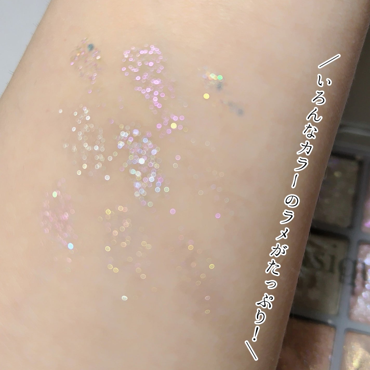 シャドウパレット/dasique/アイシャドウパレットを使ったクチコミ(3枚目)