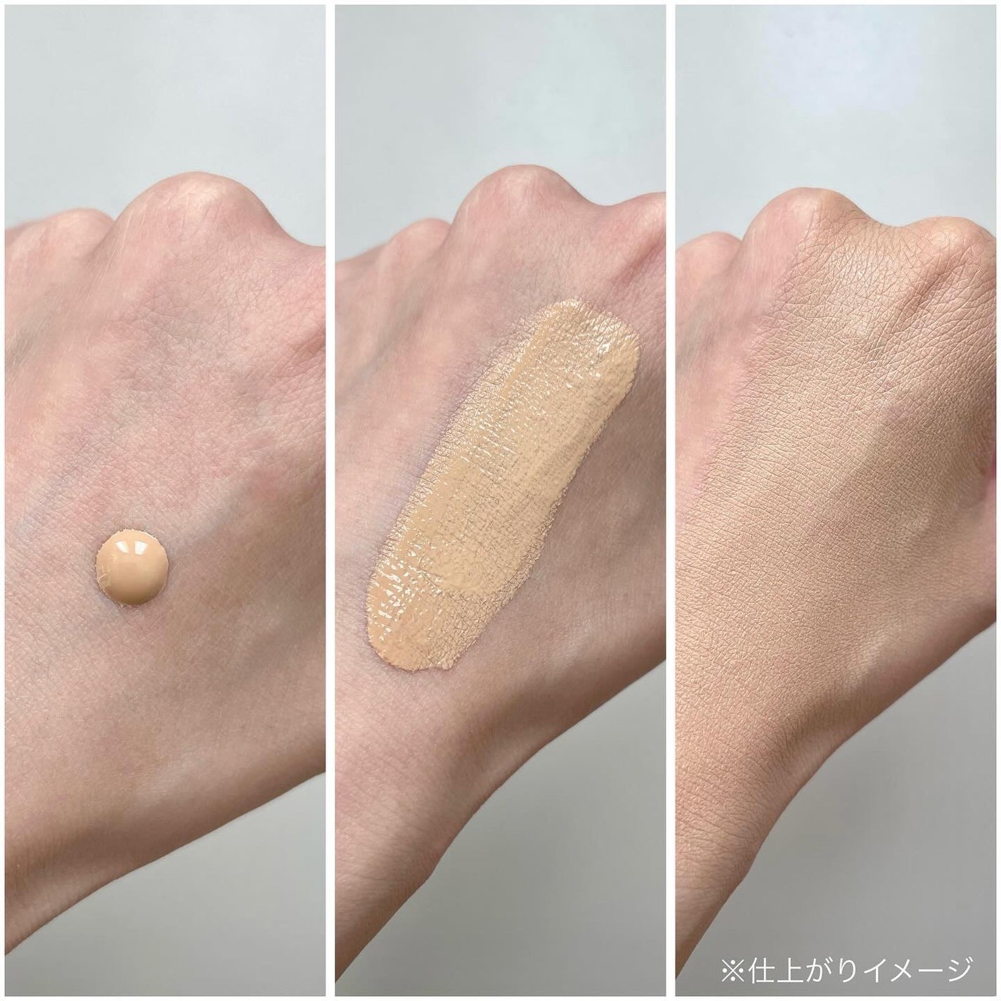 オルビスユー カラースキンケアマスク ファンデーション/オルビス/リキッドファンデーションを使ったクチコミ(3枚目)