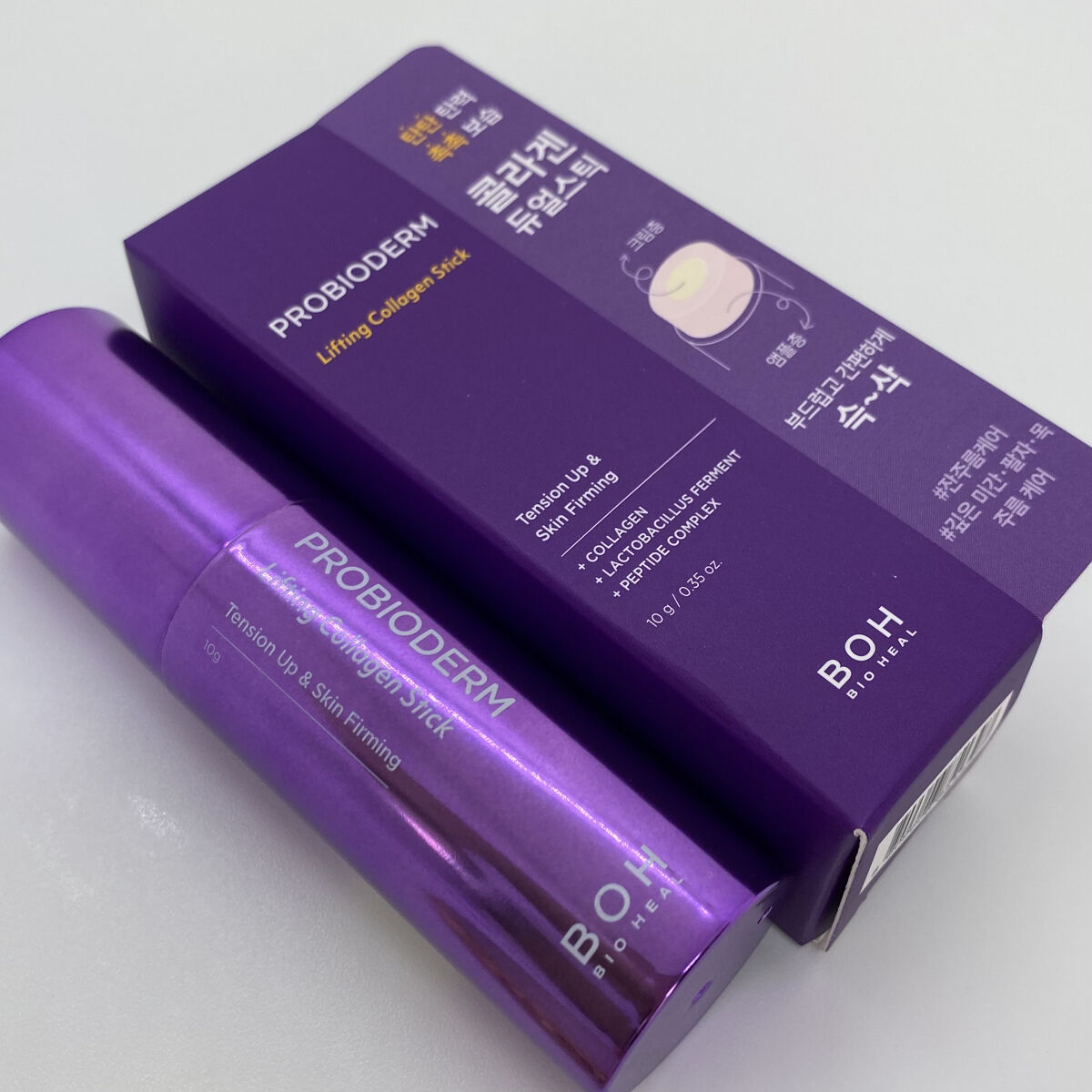 プロバイオダーム リフティング コラーゲン スティック/BIOHEAL BOH/フェイスバームを使ったクチコミ（2枚目）