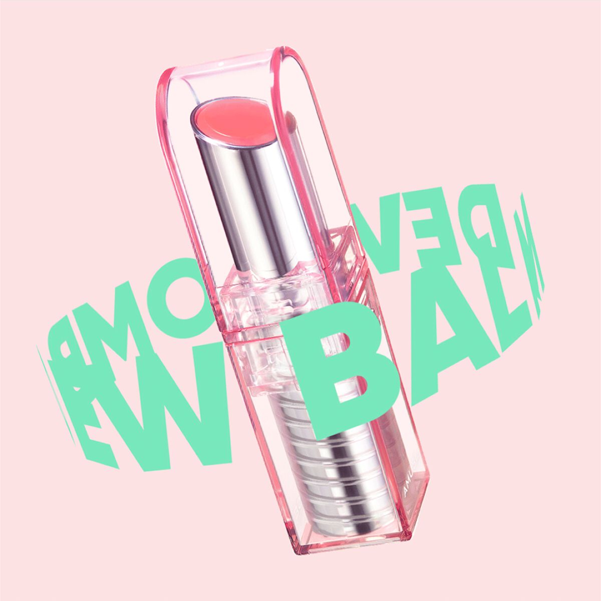 NEWぷるんぷるんとうるもち爽やかデューバーム10名様にプレゼント🎁（1枚目）