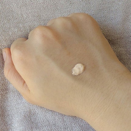 3番 ノーファンデ陶器肌トーンアップクリーム/numbuzin/化粧下地を使ったクチコミ(2枚目)