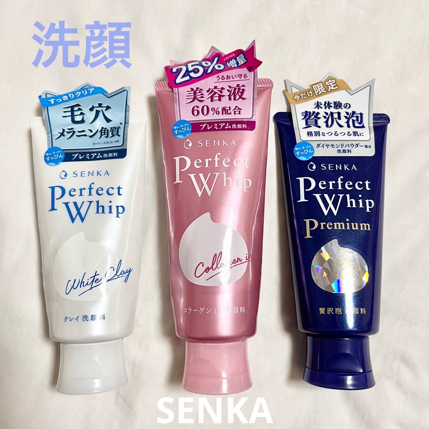 ジェントルスキンクレンザー/セタフィル/その他洗顔料を使ったクチコミ(1枚目)