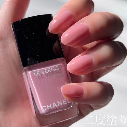 ヴェルニ ロング トゥニュ/CHANEL/マニキュアを使ったクチコミ(4枚目)