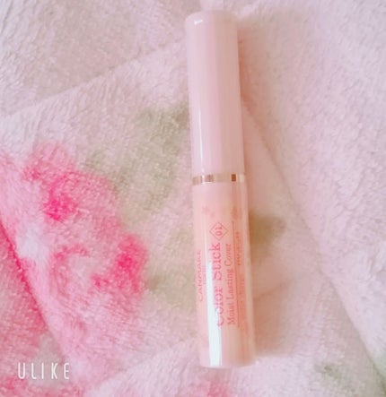 カラースティック モイストラスティングカバー/キャンメイク/スティックコンシーラーを使ったクチコミ(1枚目)