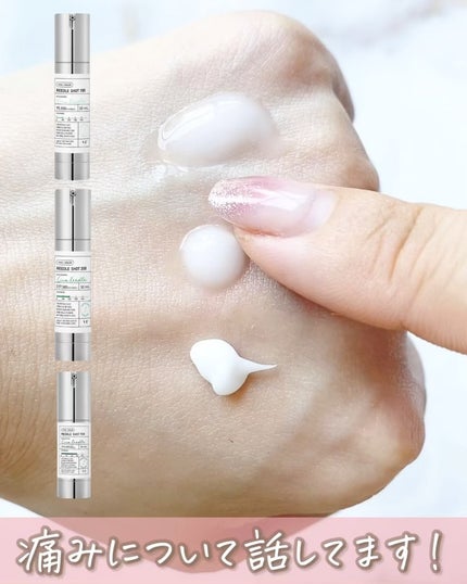 リードルショット100/VT/美容液を使ったクチコミ(6枚目)