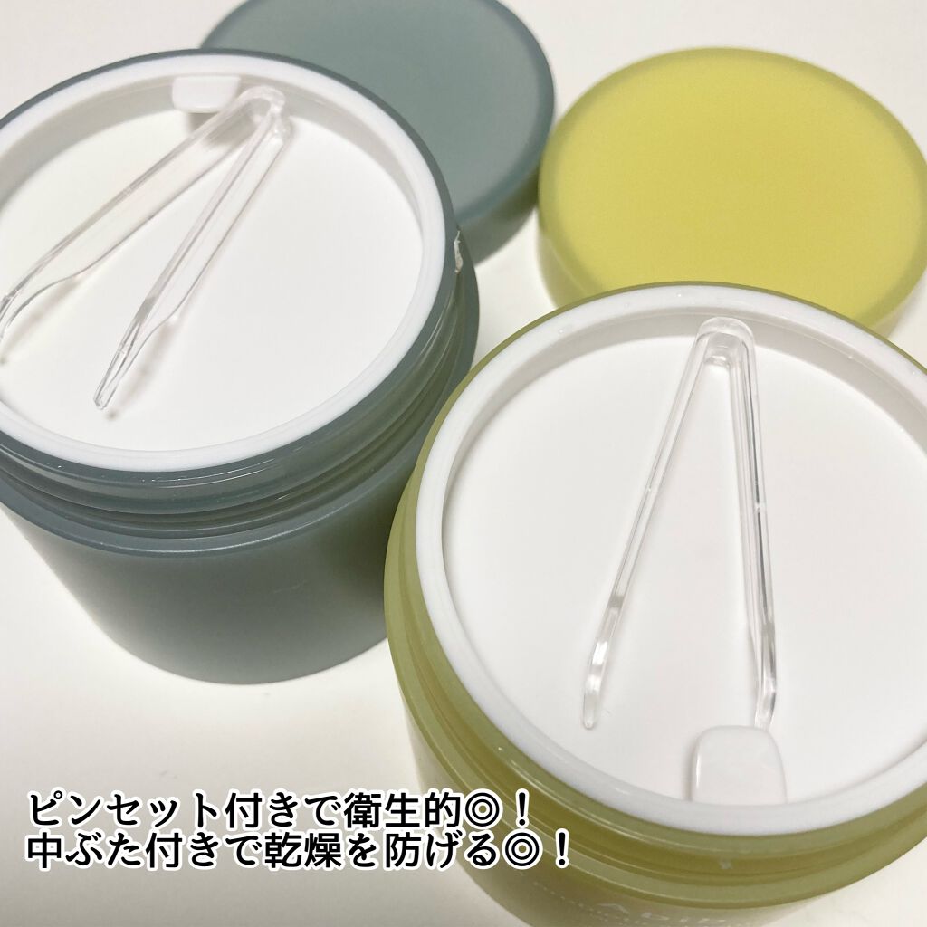 柚子トナーパッド/Abib /トナーパッドを使ったクチコミ(8枚目)