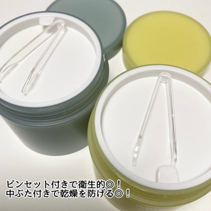 柚子トナーパッド/Abib /トナーパッドを使ったクチコミ(8枚目)