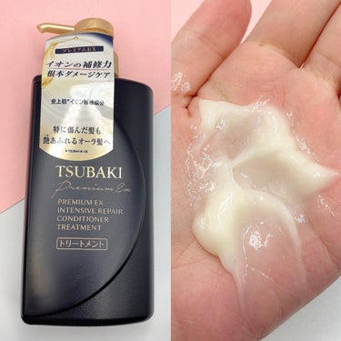 プレミアムＥＸ インテンシブリペア ＜シャンプー＞／コンディショナー＜ヘアトリートメント＞  コンディショナー 490ml/TSUBAKI/シャンプー・コンディショナーを使ったクチコミ（3枚目）