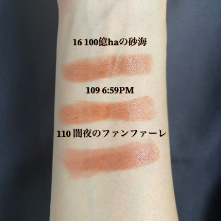 ケイト リップモンスター/KATE/口紅を使ったクチコミ(3枚目)